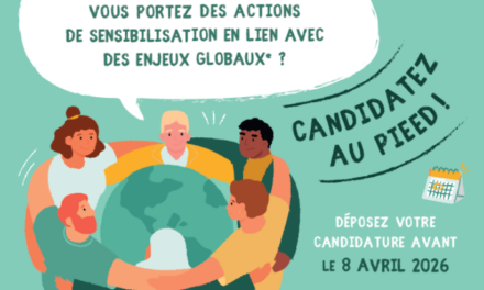 17ème édition du PIEED, c&rsquo;est parti pour les candidatures !