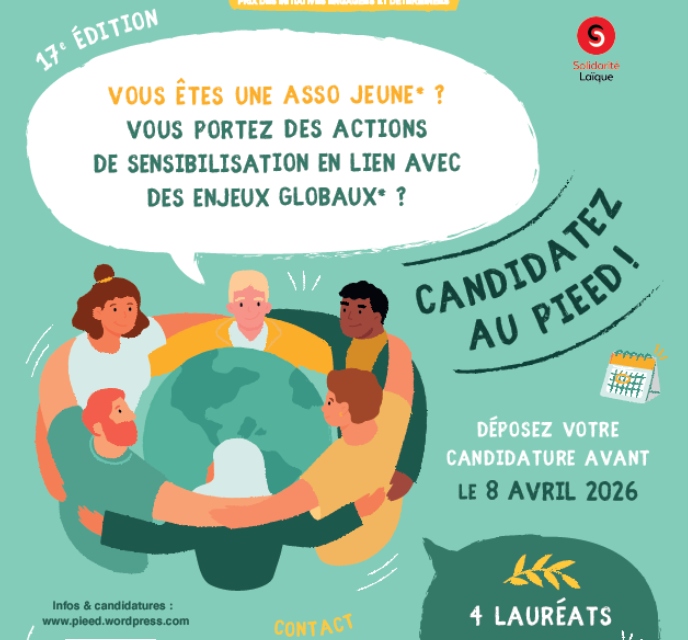 17ème édition du PIEED, c&rsquo;est parti pour les candidatures !